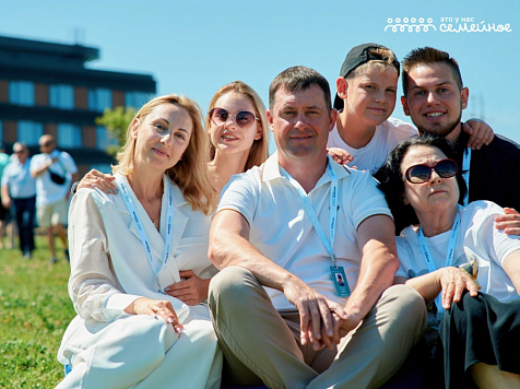 Жители Красноярского края поборются за 5 миллионов рублей в конкурсе «Это у нас семейное»