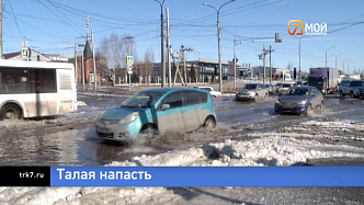 Талые воды затопили Красноярск