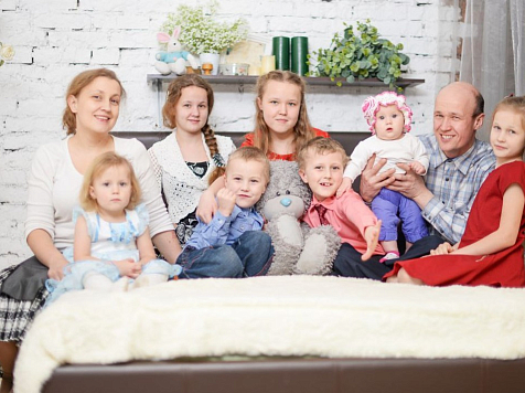 В Красноярском крае стартовал Всероссийский конкурс «Семья года». Фото: правительство Красноярского края