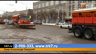 Ватные палочки, подгузники и строительный мусор: последствия коммунальной аварии на ул. Крупской