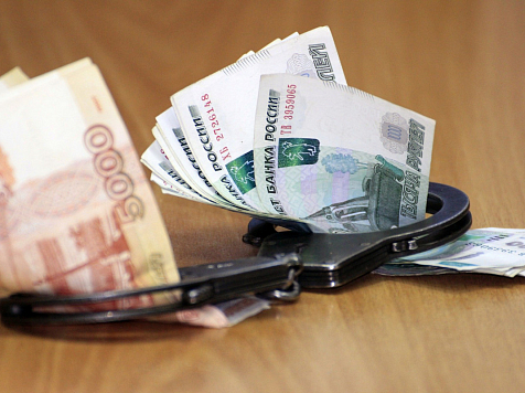Житель Железногорска хотел дать взятку, а заплатит штраф. Фото: Pixabay