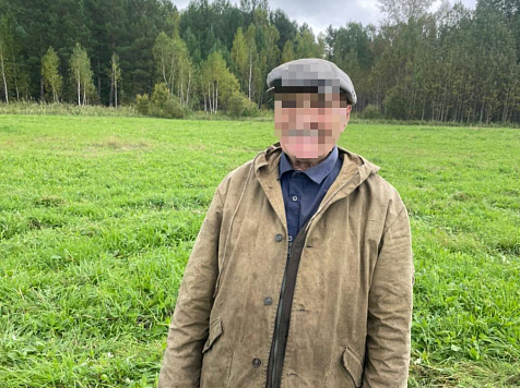 90-летний грибник провел почти сутки без еды и воды в лесах Красноярского края. Фото: МВД Красноярского края