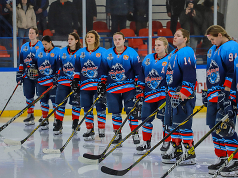 Красноярский женский хоккейный клуб «Бирюса» впервые выиграл в плей-офф. Фото: ЖХК «Бирюса» (Красноярск)