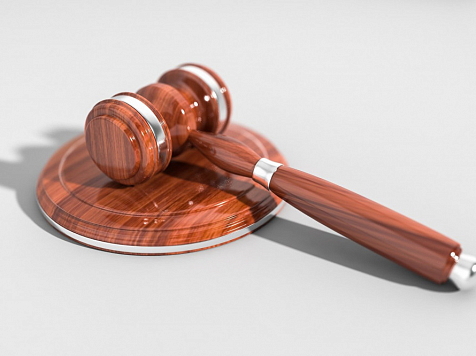 Вынесен второй приговор бывшему прокурору Норильска. Фото: pixabay.com
