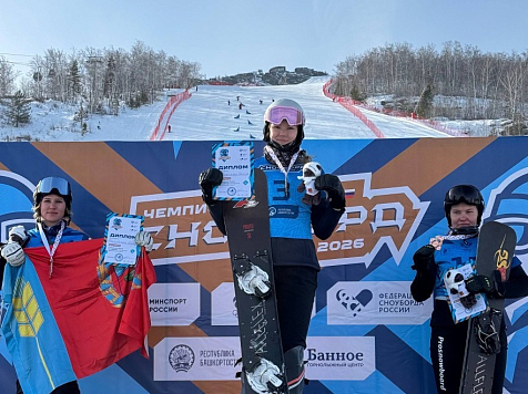 Красноярская сноубордистка взяла золото по параллельному слалому на чемпионате России. Фото: Министерство спорта Красноярского края