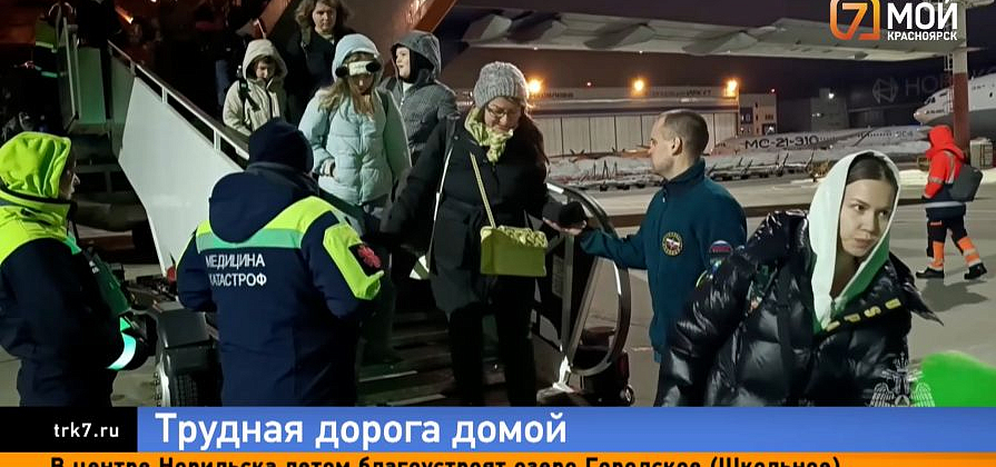 Россиян возвращают обратно на родину из ОАЭ из-за конфликта на Востоке