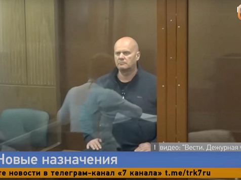 Бывшего мэра Красноярска Владислава Логинова этапировали в город для суда. Фото: 7 канал Красноярск