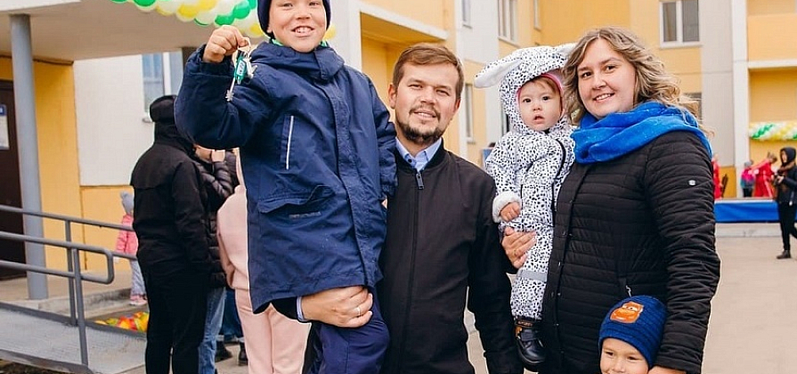 Промышленники реагируют на сокращение льготной ипотеки