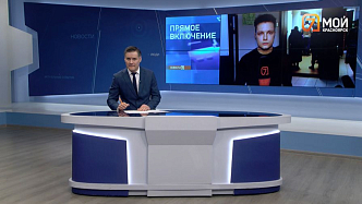 Глава Красноярска снова встретился с жителями Свердловского района