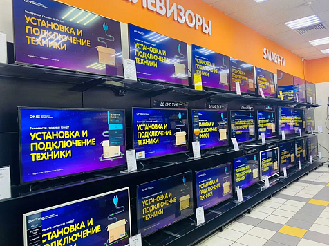 Назаровец вернул 80 тысяч за телевизор, сломавшийся спустя два года после покупки. Фото: RocketData / Яндекс.Карты