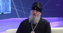 Никита, митрополит Красноярский и Ачинский: «Любовь должна превалировать над всем» 