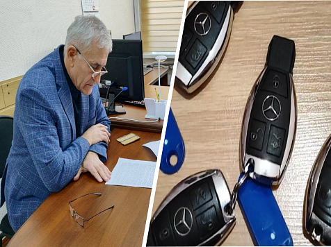 Силовики задержали советника мэра Красноярска по уголовному делу в 4,5 млн . Фото, видео: ГСУ СК по Красноярскому краю