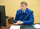 Новых прокуроров назначили районам Красноярского края