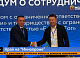 На выставке в Казахстане красноярские компании подписали с местным бизнесом ряд важных соглашений