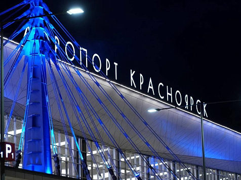 Сразу несколько рейсов из Красноярска в Москву задержали и отменили. Фото: 2ГИС