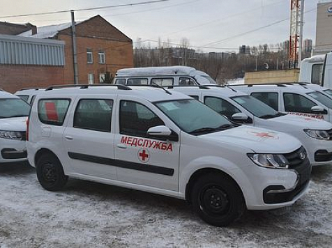 Районные больницы Красноярского края получат новые автомобили. Фото: Минздрав