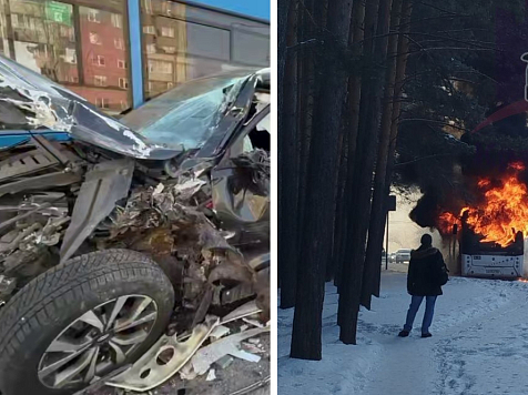 Огонь и столкновения: в Красноярске за день произошло два происшествия с автобусами. Фото и видео: 24 ГОСАВТОИНСПЕКЦИЯ, ЧП Красноярск