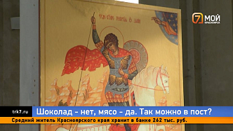 Могло ли грудное молоко стать причиной смерти младенца в Красной Сопке: разбирались со зрителями