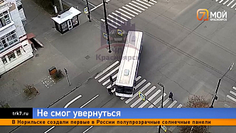 Пожилой красноярец попал под колёса автобуса