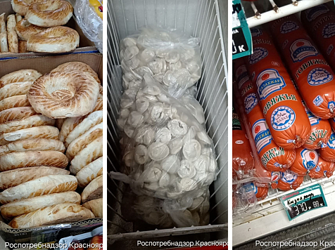 В Красноярске владельца павильона на «Енисейском привозе» оштрафовали за грязь и просрочку