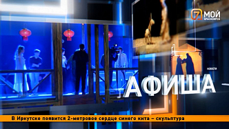 От лыж по лужам до балета «Золотой маски»: главные события выходных в Красноярске !