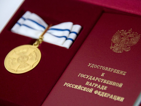 Президент России наградил медалями ордена «Родительская слава» две семьи из Красноярска . Фото: министерство социальной политики края