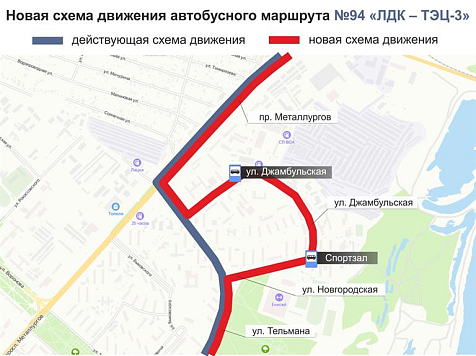 С 1 сентября автобус №94 поедет по новой схеме. Фото: admkrsk.ru