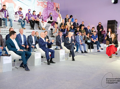 Красноярские таланты из кино, моды и кулинарии отправились в Москву на Российскую креативную неделю. Фото: Российская креативная неделя