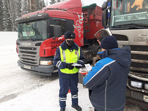 Красноярским автомобилистам напомнили адреса пунктов обогрева за городом. Фото: https://vk.com/gibdd24