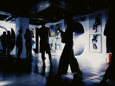 Куда пойти на ночь искусств: долгожданный путеводитель по музеям Красноярска. Фото: Музейный центр "Площадь Мира"