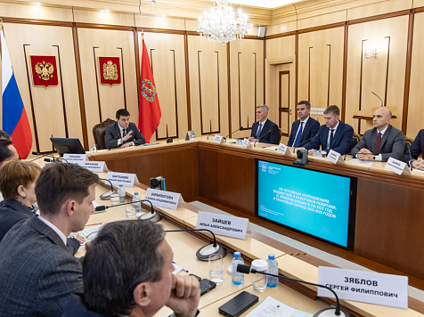 Депутаты красноярского Заксобрания обсудили с губернатором проект бюджета. Фото: Заксобрание Красноярского края