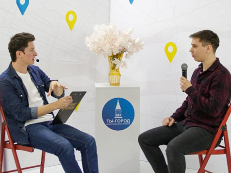 ​В Красноярске проходит молодежный форум. Фото: admkrsk.ru