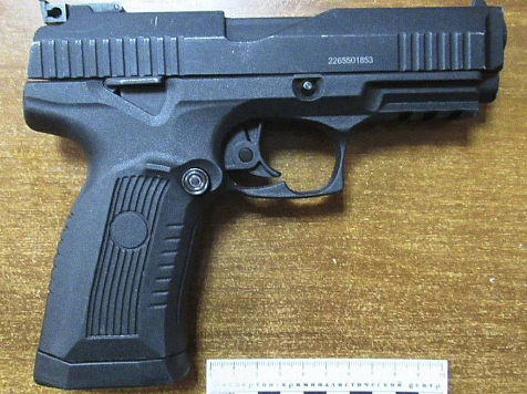 Красноярка получила условный срок за расстрел чужой машины. Фото: МВД по Красноярскому краю