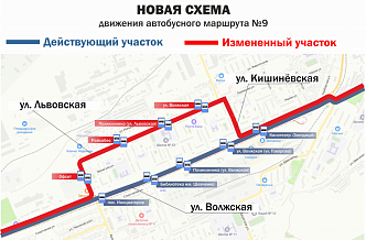 В Красноярске с 18 марта изменится схема движения автобусов №9 и №64