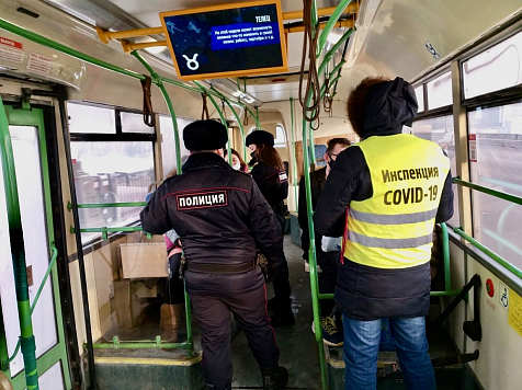 В феврале в Красноярке за нарушение антиковидных мер с рейсов сняли 42 автобуса и троллейбуса					     title=