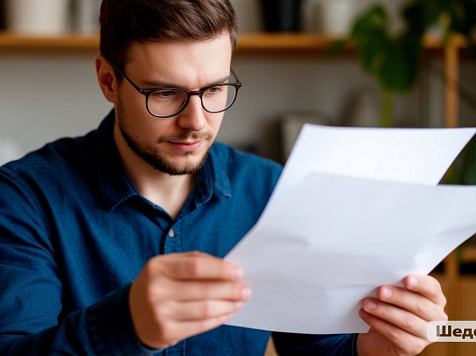 Красноярцам объяснили, почему цены на электроэнергию постоянно увеличиваются. Фото: Шедеврум