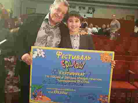 Школьник поразил Бориса Грачевского и получил главную роль в «Ералаше» (фото). Фото и видео: «Студия Ералаш» в Красноярске