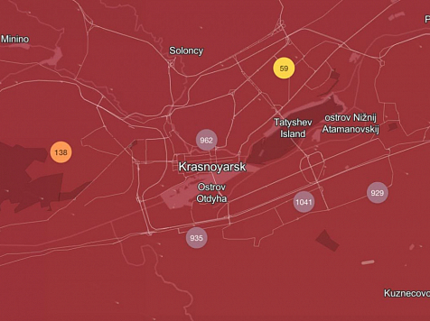 Роспотребнадзор нашел превышение взвешенных частиц в атмосфере Красноярска в 3,6 раза выше нормы. Фото: скрин с сайта iqair.com