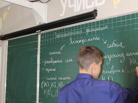 В Красноярске эвакуировали учеников лицея №1. Фото: лицей №1/ВК