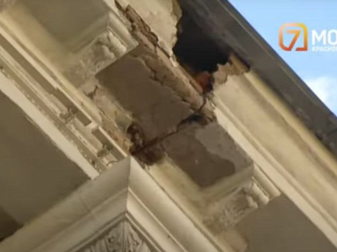 В Красноярске провалилось 17 попыток найти подрядчика для обшарпанных домов в центре города