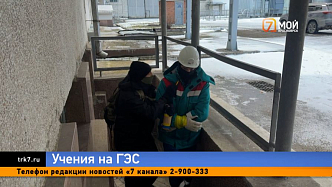 Силовики обезвредили «террористов» на Красноярской ГЭС