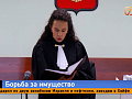 Первое заседание без Логинова: красноярский суд принял решение по арестованному имуществу