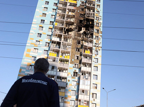 Беспилотники атакуют Москву и регионы. Есть погибшие. Андрей Воробьев/телеграм-канал