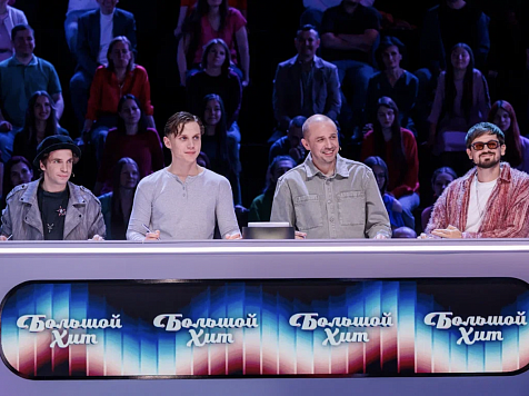 Красноярцы качают: Ваня Дмитриенко заставил зал хором петь свой хит на новом реалити-шоу. Фото: пресс-служба ТНТ