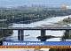 Сразу четыре моста — под ремонт: в Красноярске на несколько месяцев ограничат движение