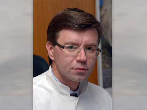 Ректором КГМУ стал Дмитрий Черданцев: выдал базу один из пабликов в телеграм. Фото: Краевая клиническая больница