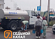 В красноярском  микрорайоне Северный отключили холодную воду на сутки