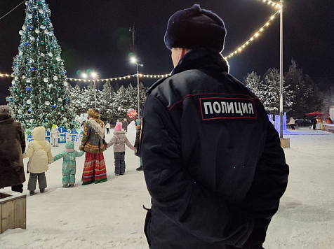 В Красноярском крае силовикам придумали дополнительные выплаты из бюджета . Фото: МВД 24 / Telegram