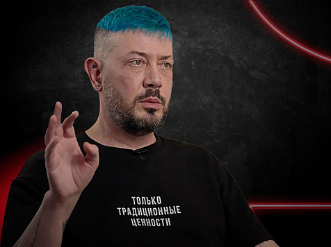 Артемий Лебедев высказался о нападении бездомных собак в Красноярске. Фото: телеграм-канал Артемия