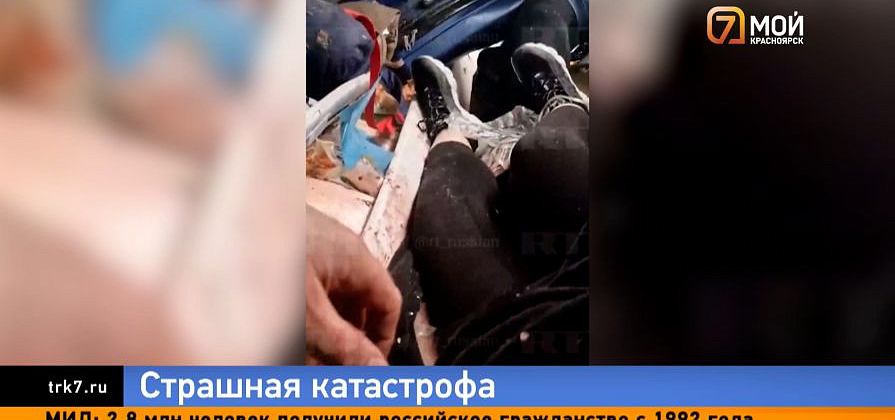 Выжившие в катастрофе над Казахстаном рассказали, что происходило в самолете до крушения